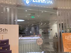 -LANN I 蘭 SPA(陆家嘴中心店)