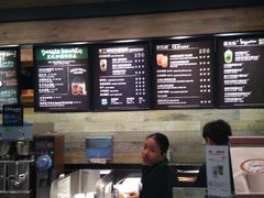 -星巴克(深圳世纪汇分店)