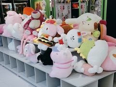 -幻物社(万象天地店)