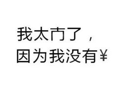 -奶奶的美食(李村步行街店)