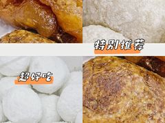 -白魁老号饭庄(安内店)