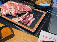 -千寻烧肉(政务区店)