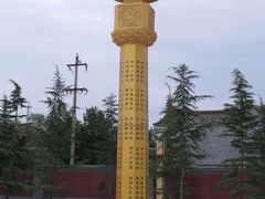-法门文化景区