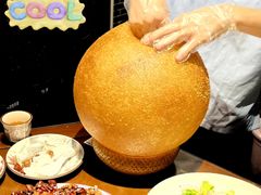 -杨记隆府(重庆总店)