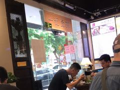 大堂-一记面馆·云吞面嘅专家(富华店)