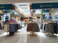 -国商百货(卫星广场店)