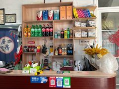 -文娟土菜馆(天柱山店)