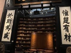 -长江文明馆