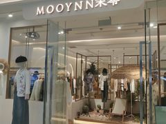 -重庆北碚万达广场