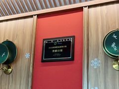 -米家小馆(新华店)