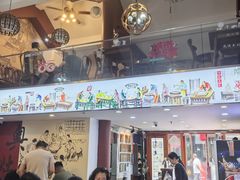 -孙盛兴奥灶面馆·蟹黄面·三虾面(山塘街总店)