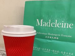-Madeleine玛德琳(永平里店)