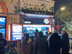 -南楼煎饼(南楼总店)
