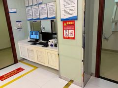 -泰康拜博口腔医院(海曙店)