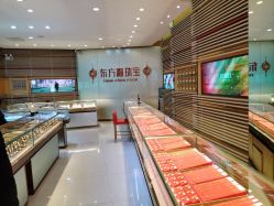 -东方福珠宝( 青岛店)