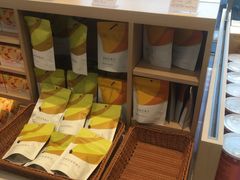 -奈雪的茶(湖滨银泰in77C区PRO店)