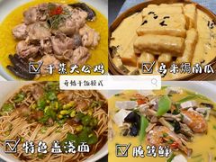 -毗陵醉·黑钻(湖塘店)