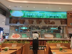 -谷田稻香·砂锅菜(西乡天虹店)