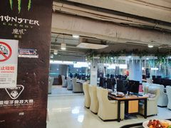 -网鱼网咖(上海静安寺店)