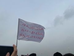 -项记面馆(明瓦廊店)