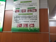 -杭州口腔医院(城西院区)