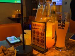 -板凳鲜酿·精酿啤酒(科华北路店)