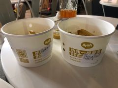 -艾薯夫妇Aysh(福田星河COCOPark店)