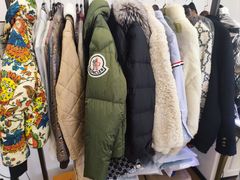 -海星奢选二手奢侈品手表包包鉴定回收寄卖(墨玉南路店)