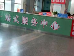 -南昌市新建区人民医院