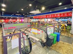 -第5大道精品休闲购物广场