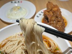-朱新年·苏式汤团·面点(北寺塔店)