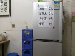 -老字号贾家肉丸糊辣汤(光明巷店)