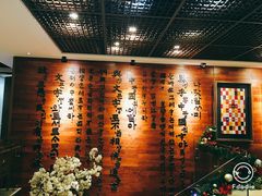 -紫霞门韩国料理烤肉(深南东路店)