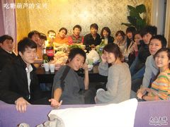 -FullHouse桌游狼人跑团剧本杀(徐家汇店)