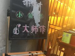 -屯溪老街