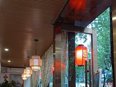 -花鸟鱼私家小厨(文殊院店)