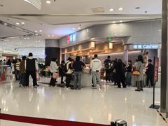 -争鲜回转寿司(朝北大悦城店)