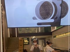 门面-茉酸奶(春熙路店)