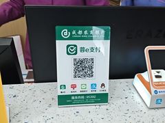 -半岛宠物医院24小时·内窥镜·牙科·碎石中心(府城大道店)