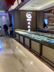 -中国黄金(北京旗舰店)