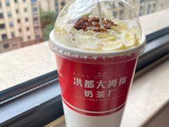 -洪都大拇指(洪都店)