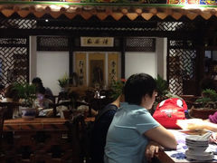 iphone_upload_pic-邵子牙·中华老字号(定安路店)