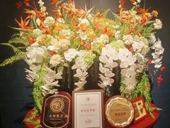 -润苑·悦椿轩(徐汇万科中心一期店)