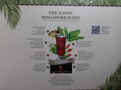 -Long Bar(莱佛士酒店)