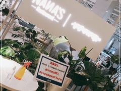 -娜娜家·Nana's restaurant(国金汇店)