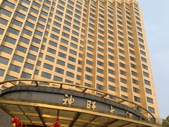 -上海神旺大酒店