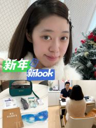 -广州健丽·去眼袋医疗美容机构