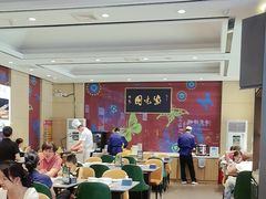 -紫光园(燕郊总店)