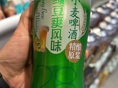 -盒马鲜生(枣园路店)