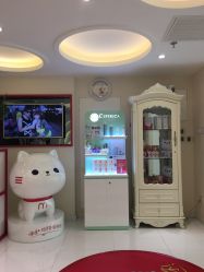 -咪咪比基尼脱毛专业店